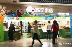 【2分钟教程】咸宁哪个工厂待遇好_哔哩哔哩-3